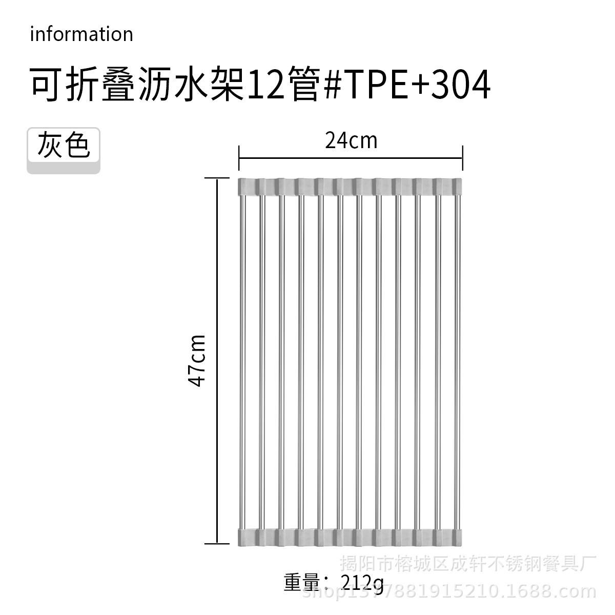 304 fregadero de acero inoxidable estante de drenaje instalación-libre plegable cocina almacenamiento rack tazón plato filtro de almacenamiento estante de drenaje