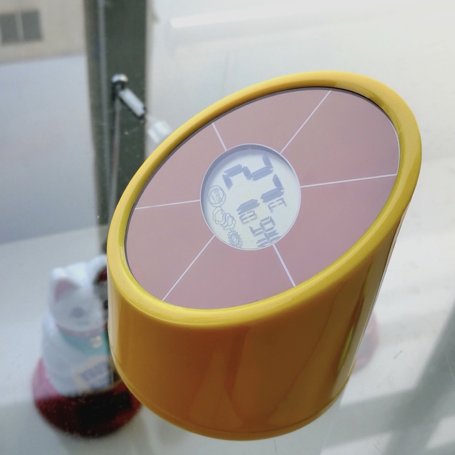 供应温湿度计上用的太阳能电池板