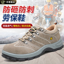 �۰������ĵ��ļ�ͨ��͸��ڱ�Ь��ʿ�������oЬ���ҷ����̰�ȫЬ