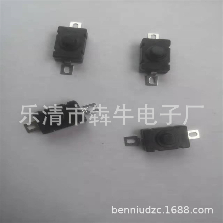 KAN-28强光手电筒开关按键手电筒配件贴片式18*12MM按钮开关自锁