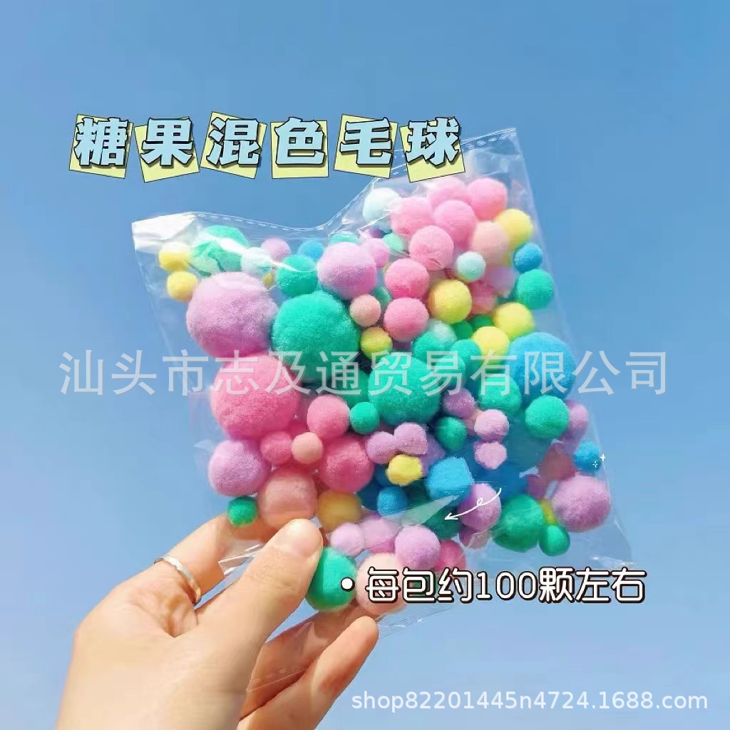 (Spot) Trick Twist Stick Crypto Macaron Color Ramo Juguetes educativos hechos a mano para niños Tetas de raíz de cabello súper densas