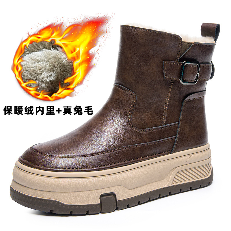 커피 레드(진짜 토끼털 입)