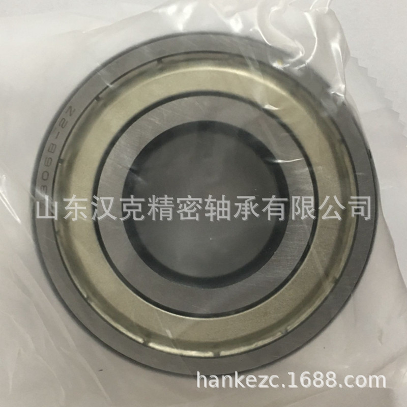 山东轴承公司 3306B-2Z轴承 角接触球轴承 外贸轴承公司