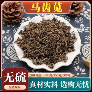 �R�X�{��ș���R�X�a���L�۲��ж����K���R�X����Ȼ�o����]500g��