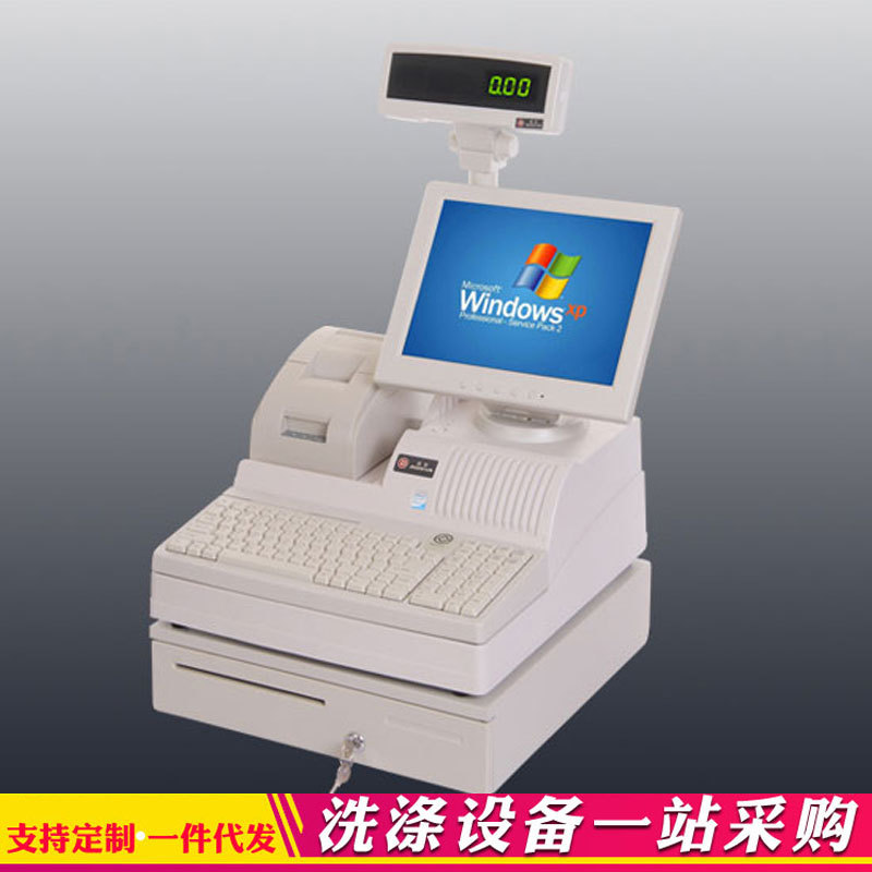 干洗店收银机收衣上架取衣消单打印小票日常管理衣物记帐办理会员