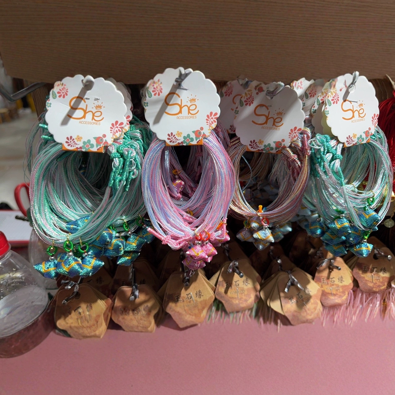 Dragon Boat Festival Zongzi Colorful Rope Red Rope Bracelet
