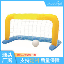 跨境折叠充气足球门儿童 可移动运动设施充气白黄色PVC足球架定制