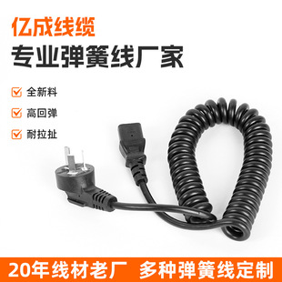 �Դ���S�ҏ��ɾ���о���^������늄ӹ��߼��~��s�B�Ӿ�PU������