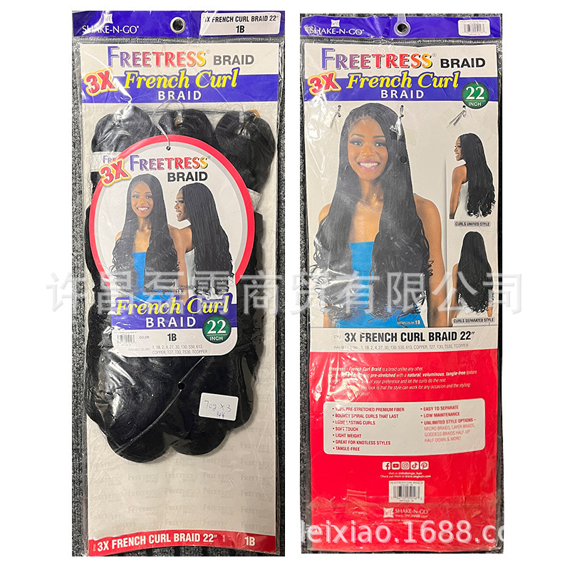 Foreign Trade French Curl Braid 22 ''French Large Roll Three-Piece Set Big Wave Chemical Fiber Wig Dirty Braid