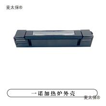 һ�Z15M���w�۽әC�ӟ������551V3V7�ӟ�tо�ӟ���⚤�A������