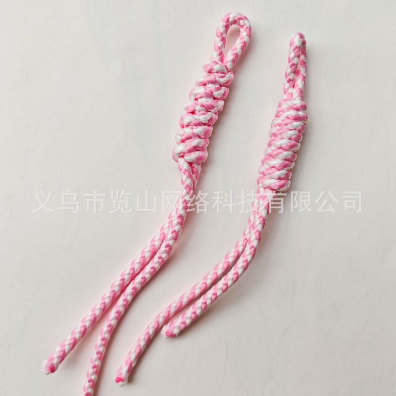 钥匙扣挂绳时尚百搭包挂绳钥匙扣背包行李箱diy挂饰绳子饰品配件|undefined