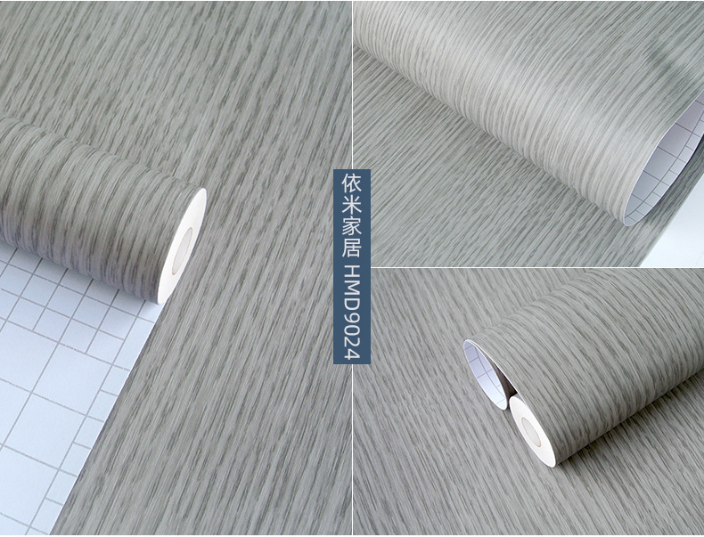 HMD木纹2_16.jpg
