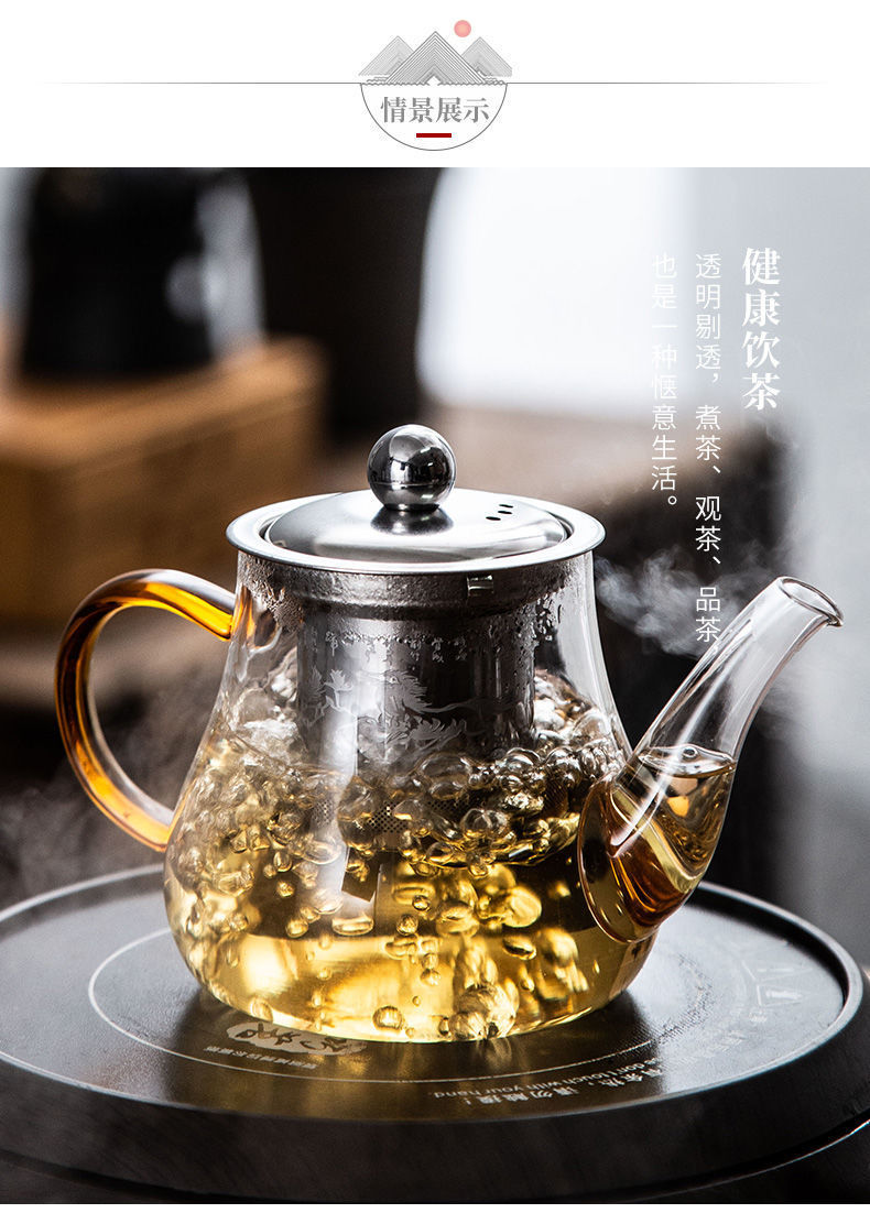 492d410a-6451-47a8-bb69-76666be796f8.jpe