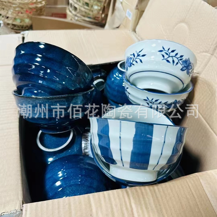 6.8 인치 매일 사용 고온 유약 잡화 무작위 국수 그릇 밥 그릇 클래식 데이 가정용 세라믹 식기 포장 식료품 점