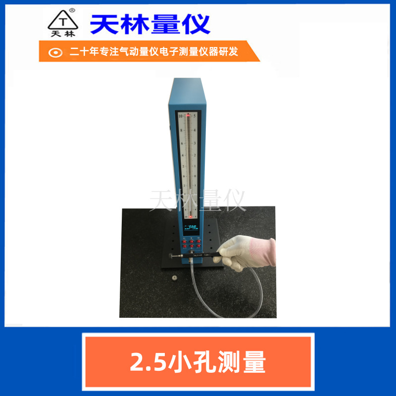 С�׿��ټ�����������ڿ�ֱ�������ʼ��Ч�������������ǳ���