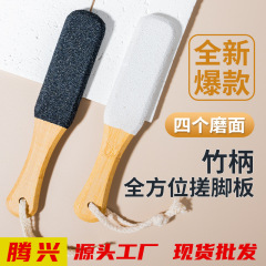 元の工場の現物は四面の足をこすります。