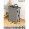 [Model] Small size-grey