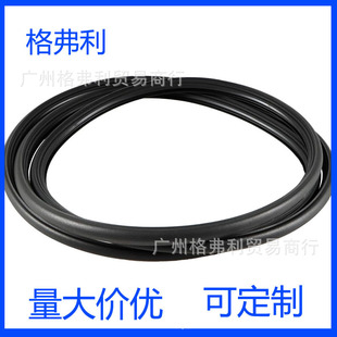 5L1Z-7851884-AA sunroof glass seal suitable for Ford F-150
