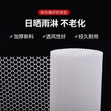 �̨���o�W���ϾW��Ӻ�ͯ��ȫ�����Bֳ�W�����ⴰ��؈�W����