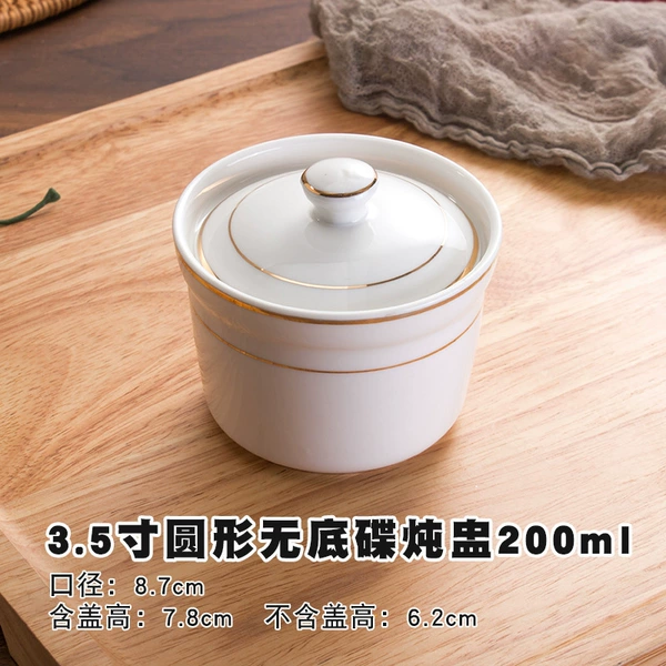 Ginger 3.5 -inch stew pot in Phnom Penh