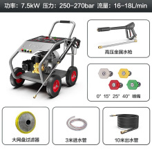 绿霸 高压清洗机 工业洗车机 380V酒店物业畜牧养殖洗洗车店用