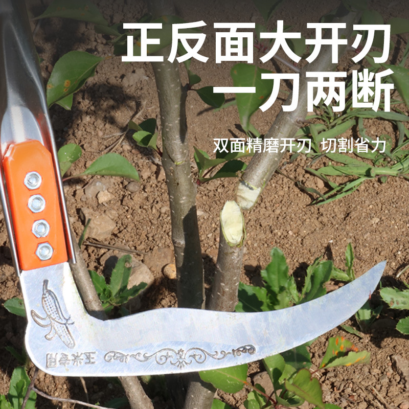 割玉米镰刀神器户外农用割草刀开荒开路钓鱼家用除草连刀收割工具|undefined