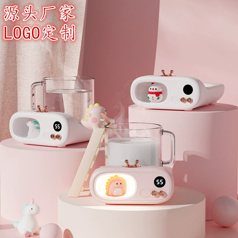 Explosion TV warm cushion warm cup 55 -degree water cup heating base heating hot water automatic heating cup can control temperature