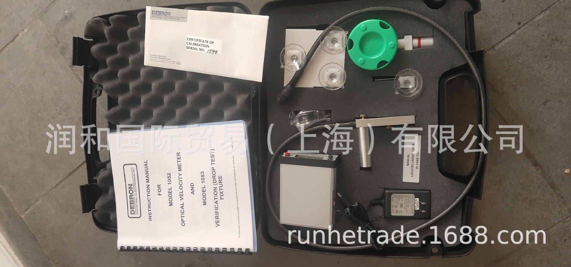 QQ图片20210106095255