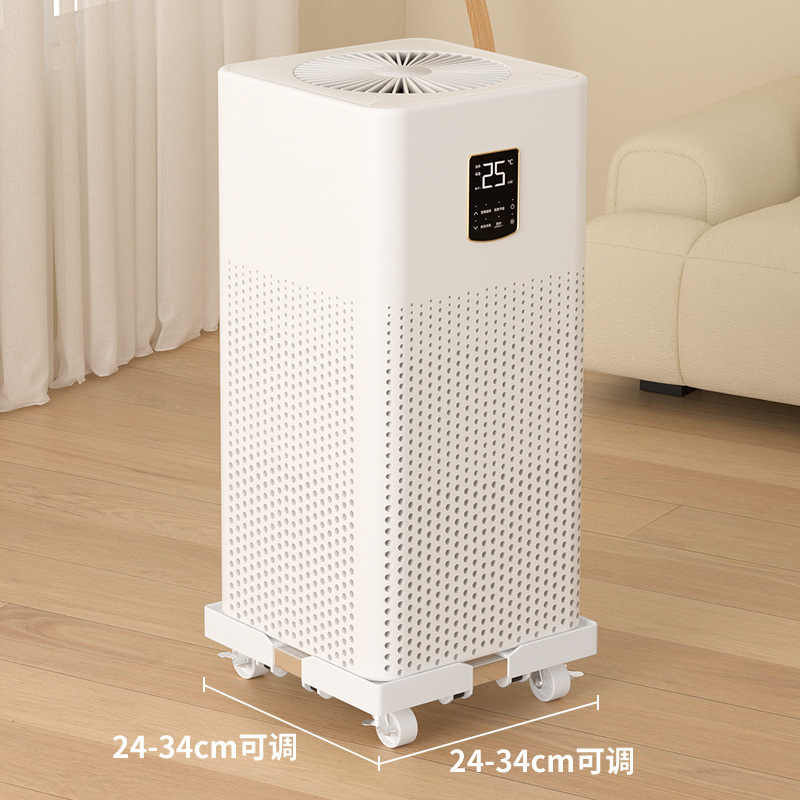 공기청정기 베이스 [길이 24-34cm, 폭 24-34cm] 화이트