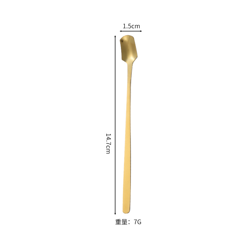 중간 ~ 금 (14.7cm)