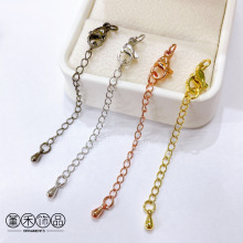 18k����ɫ���r�����L��β��ֹ�diy�����ˮ���B�ӿ۹��S���l