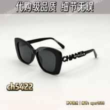 �컨��׼ȷ����ʵ��С���鱬��ch5422�ο�ԧ������ĸlogoī������