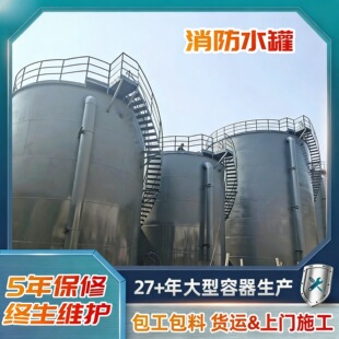 ����ˮ�޴�����ʽ�����ܷ��͸�������ˮ��ؓ����������Ͱ�͉�����