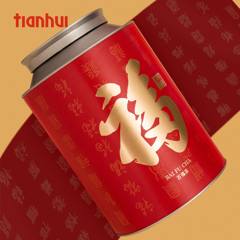 哈伦包装茶叶罐空礼盒白牡丹大号茶叶纸罐年货福字白茶包装盒