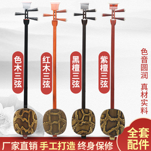 �K�ݏS��ֱ�N���I�������̴����80������ɫľ60���y���W����