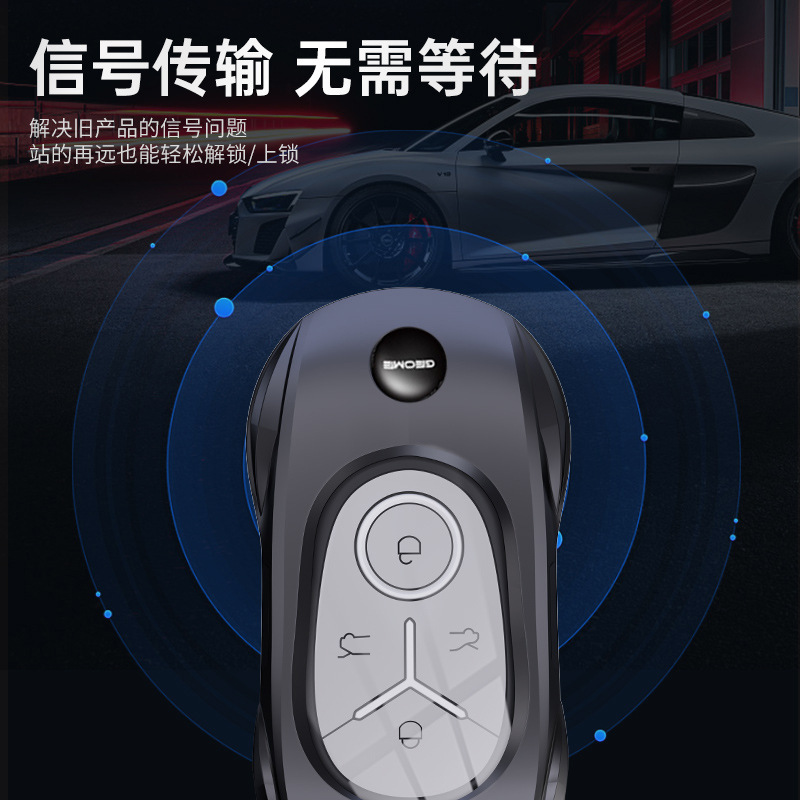 适用吉利星愿钥匙套心愿梦想自由探索版专用汽车扣壳2025款高档包|undefined