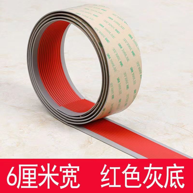 红色灰底