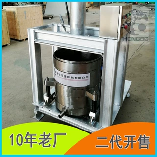 二代新品大型肉制品液压压榨机 不锈钢大功率冻鱼板脱水沥水机