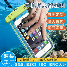收纳袋收纳包;塑料自封袋;塑料手提袋