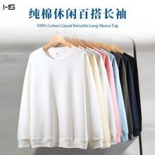 秋冬复古330g纯色圆领卫衣男宽松高街休闲男女士上衣重磅纯棉加绒