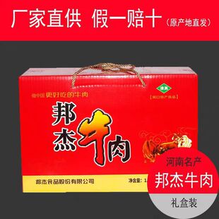 ��؛���ţ������ܿ��خa���������u�u��ʳ�Sţ����նY��