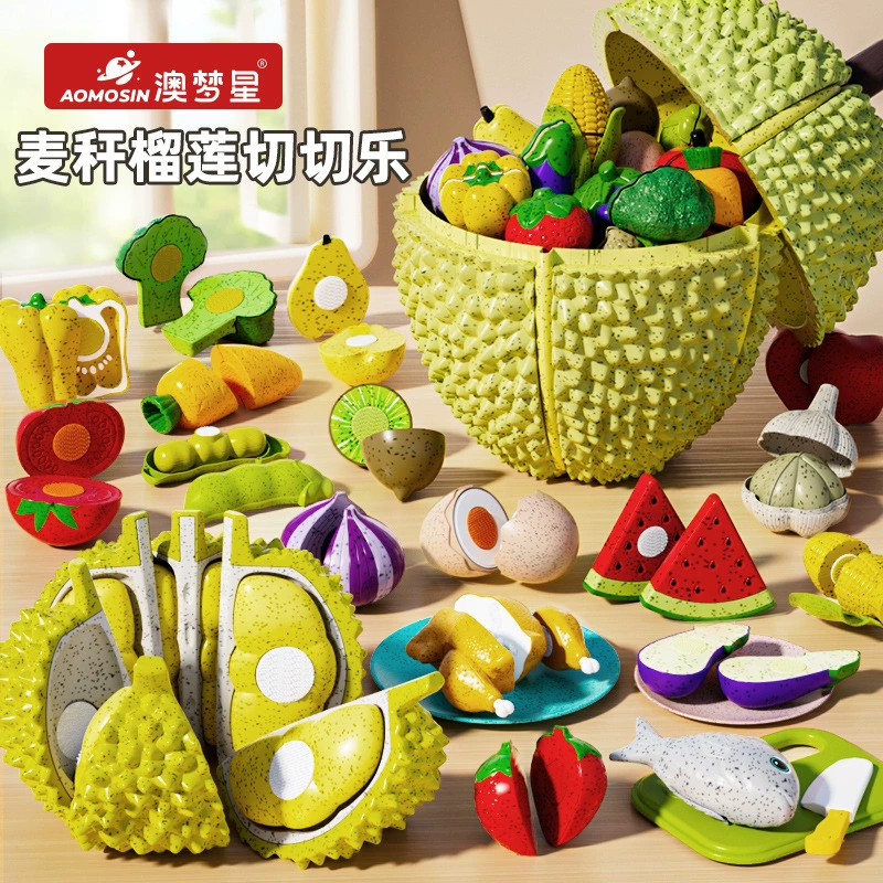 Игрушка для нарезки фруктов и овощей Aomengxing Big Durian для детей, жевательная, для младенцев, для раннего развития по методике Монтессори
