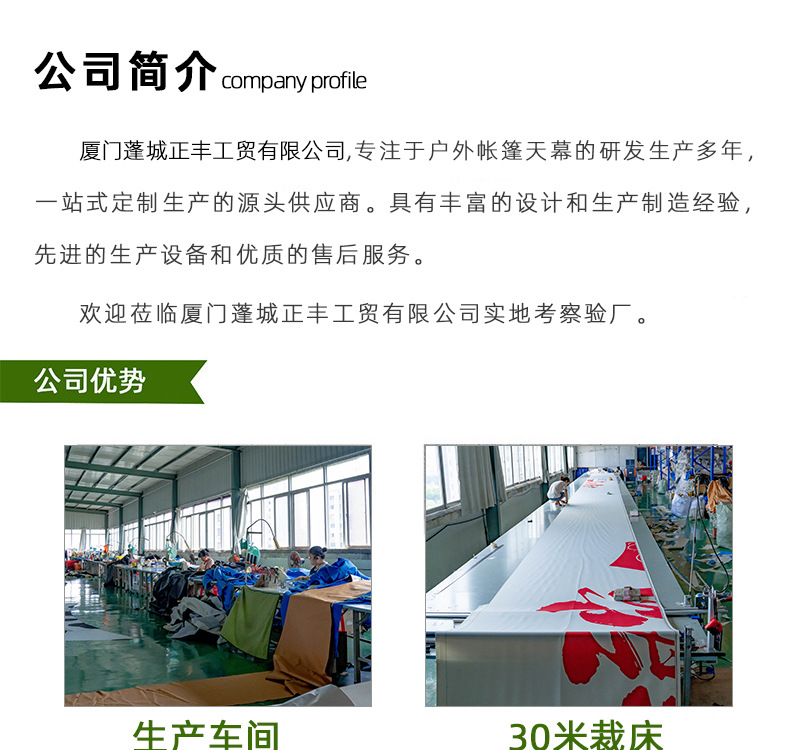 Butterfly-shaped tarpaulin with black coating for sun protection and rain resistance, thickened and tear-resistant, suitable for outdoor camping, can be customized with logo