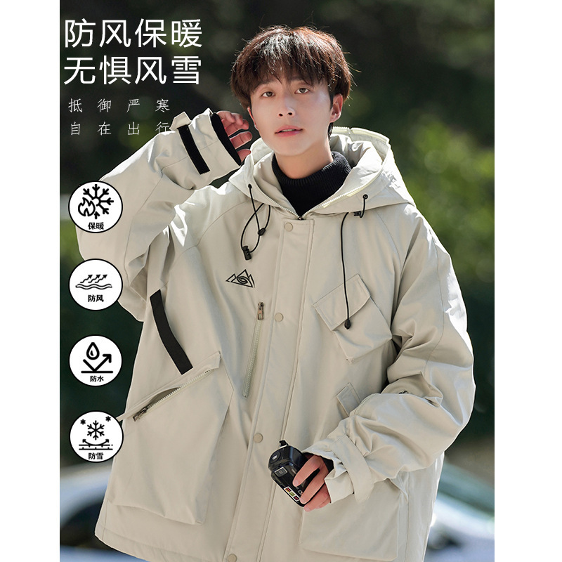 Winter new windproof waterproof multi-pocket ski suit men's cotton and thickening plus size warm jacket jacket M78-P155