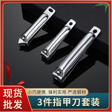 ���Sָ�׵����l б��̼䓴���ָ̖�׼����w�R�ۯBָ���Q3�����b