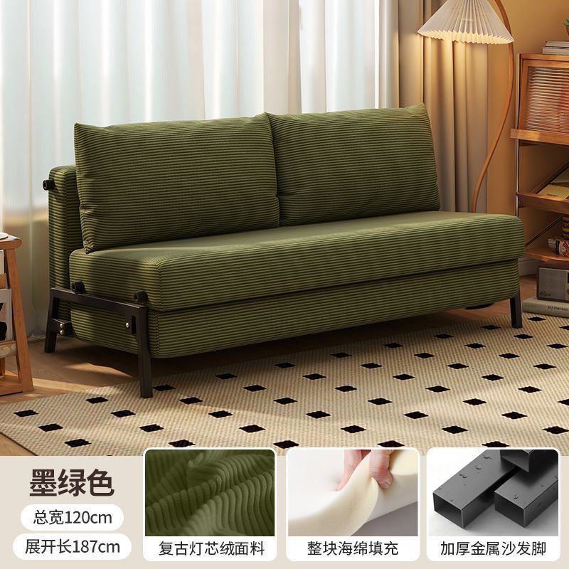 单人沙发床折叠两用款新款一体两用小户型客厅折叠式伸缩床折叠床|undefined