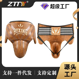 拳击用品;其他运动护具;跆拳道柔道服