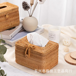 越南藤编纸巾盒家用办公桌客厅卫生间餐巾抽纸车载纸巾盒车用摆件