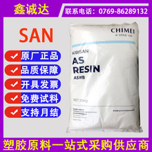 ̨������AS PN-107L125 ͸�������{ɫKIBISAN�ͻ��W������