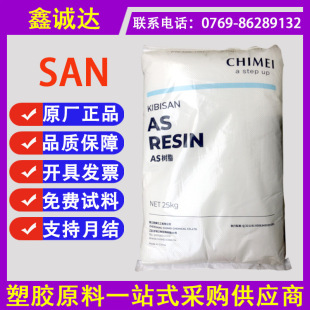 CHIMEI悽�����AS��֬PN-108L125 ͸����KIBISAN�ͻ��W������